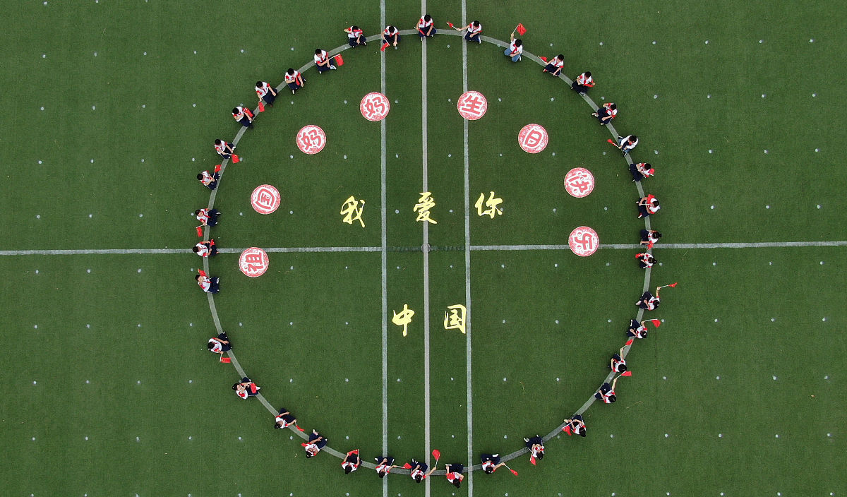 猜谜语：两个小牙，傻乎乎，是什么？