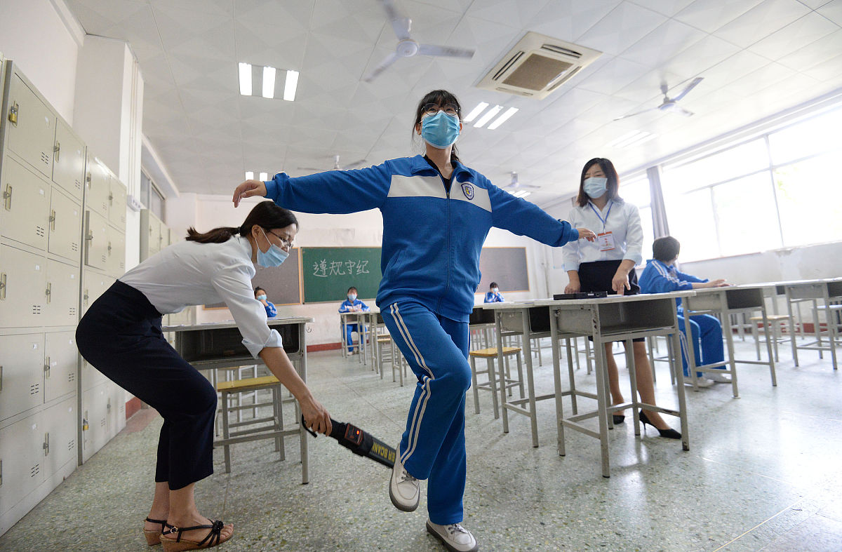 成都市育华职业技术学校2019年康复治疗专业招生简章
