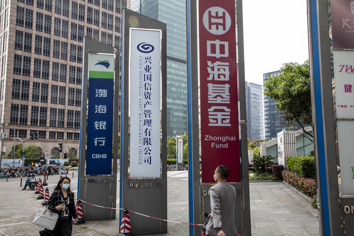 帮我写一份公司固定资产管理制度