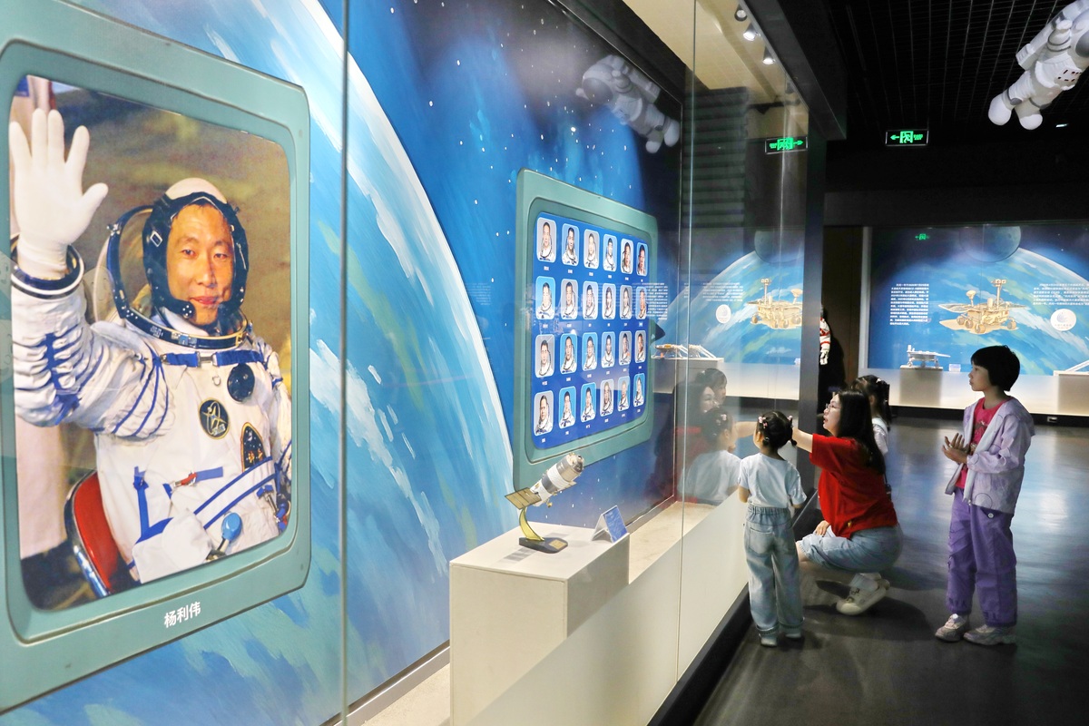 神舟十六号航天员已在轨工作四个月！