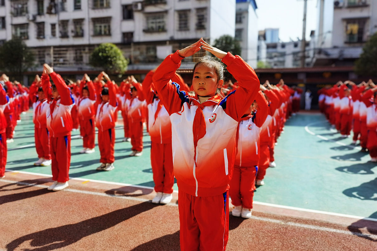 贵州小学教育专业怎么报名及报名方式