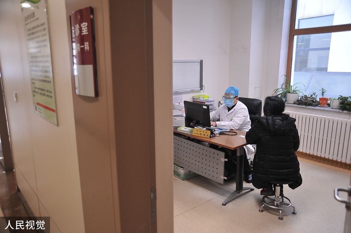 医院岗位管理系统：高效管理岗位变化，简化人事流程