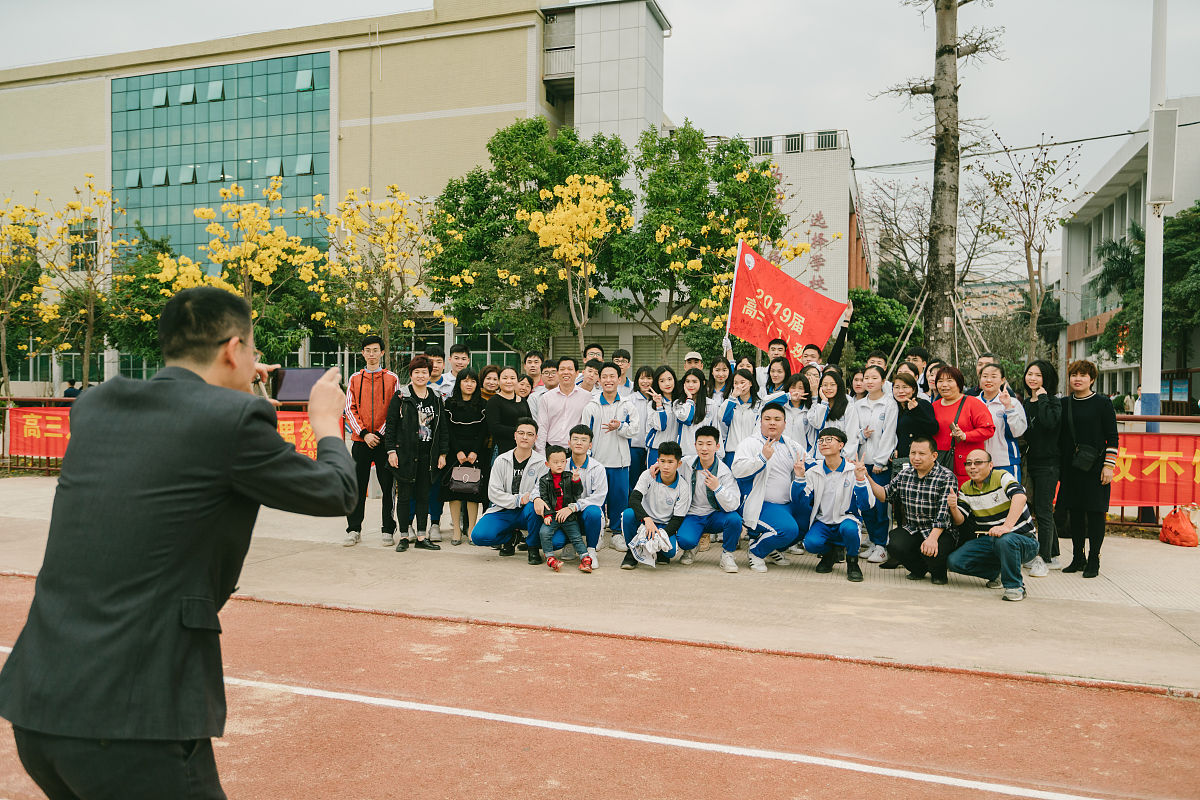 诸城市超然综合高级中学招生条件招生分数