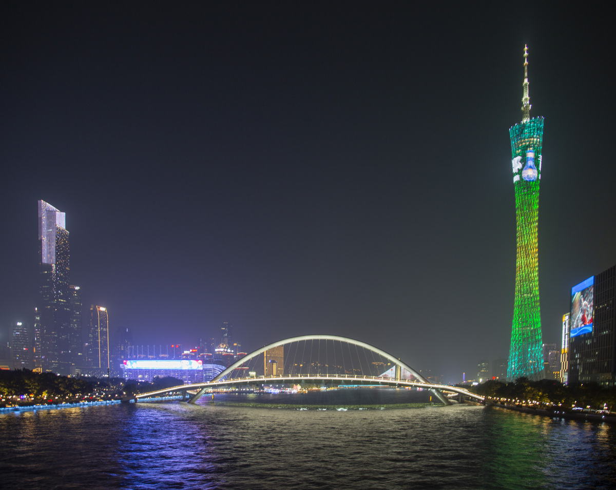 2026年1月15日,广东<strong>广州</strong>,珠江夜色与广州塔.
