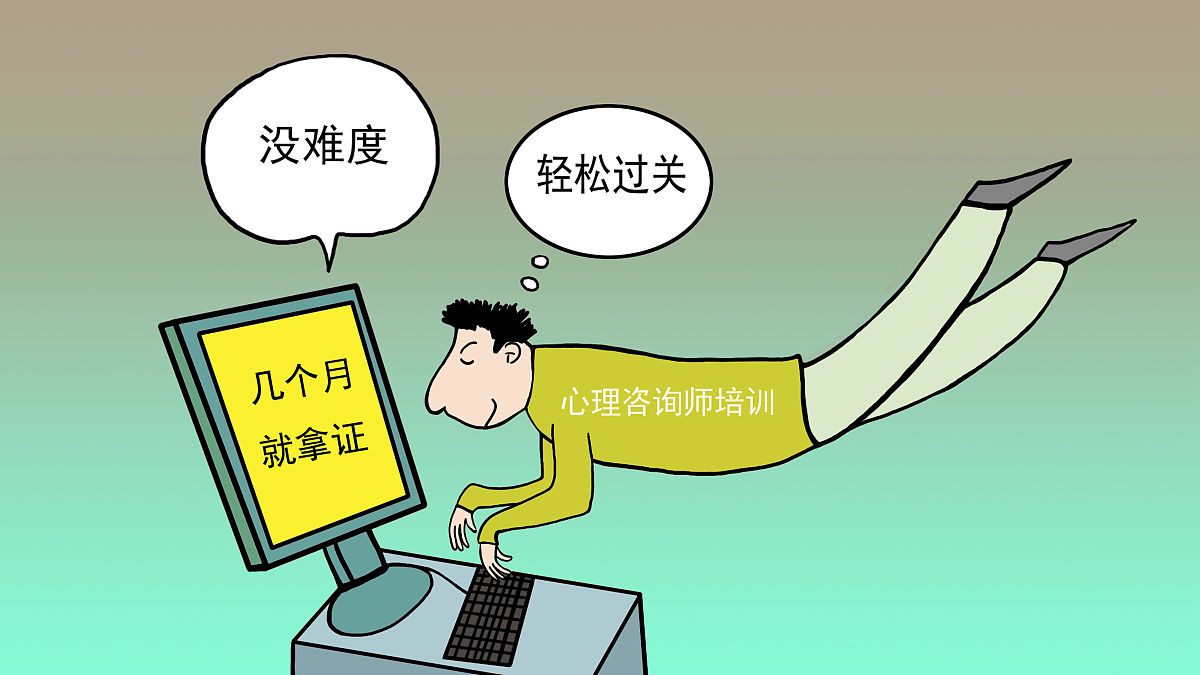 论文降重服务 - 专业高效，助您轻松过关