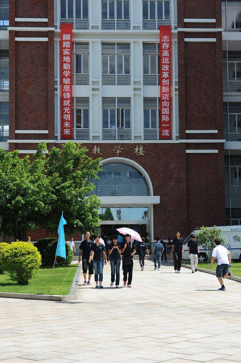 昆明2022卫校算什么学历用