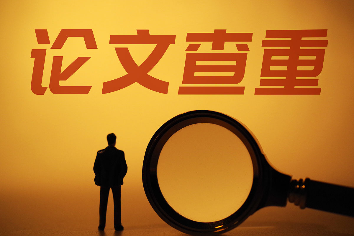 如何回复审稿意见：一份详细指南