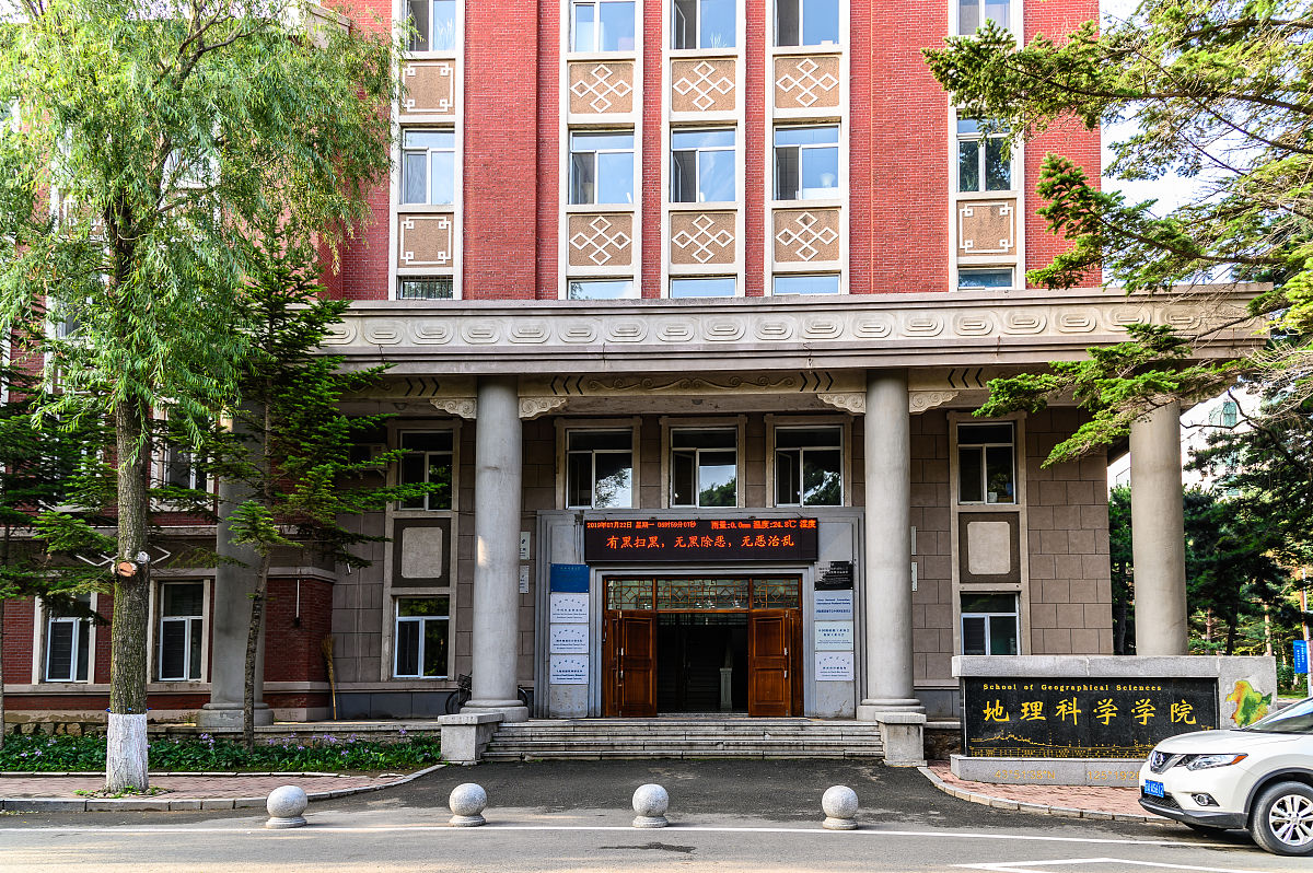 2020年武汉市第一商业学校酒店经营专业招生问答