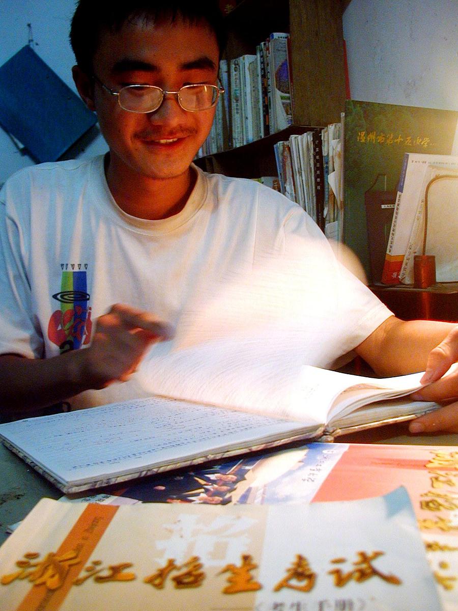 吉林工贸学校2023招生简章