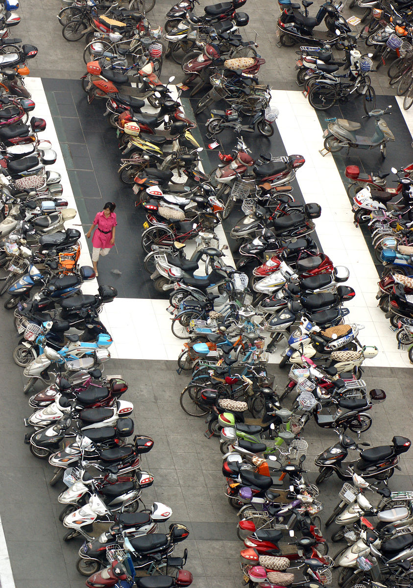 佛山市电动摩托车政策执行现状、问题与对策研究