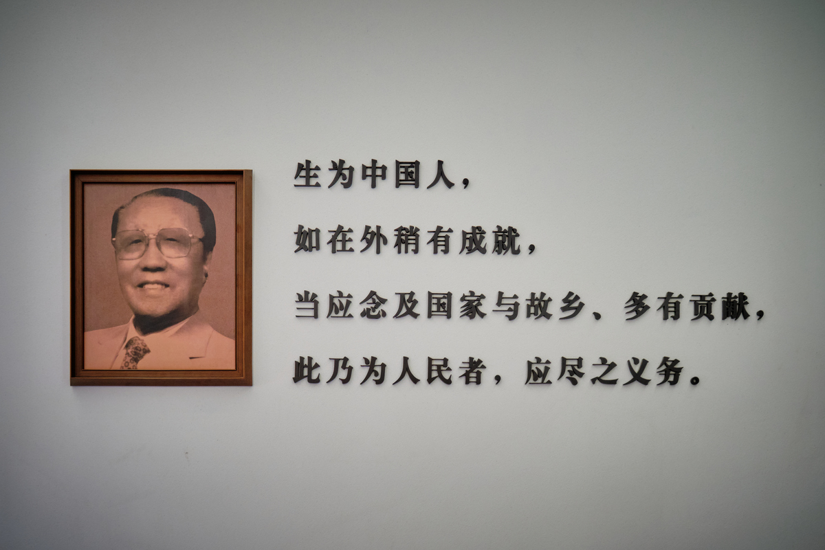陶行知眼中的学生历史使命：学习、成长，为国家民族奋斗