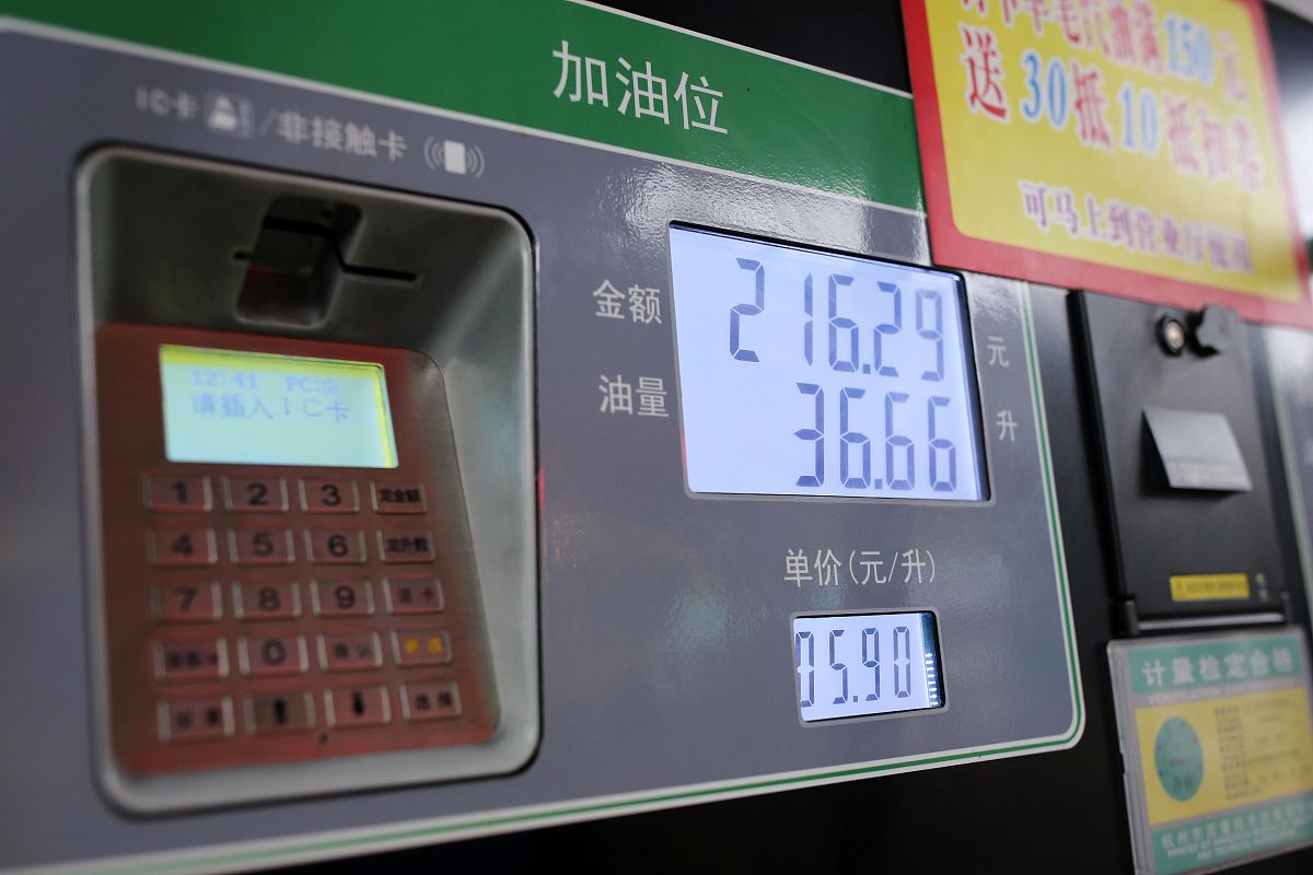 92号汽油一升多少斤？详细解答及影响因素