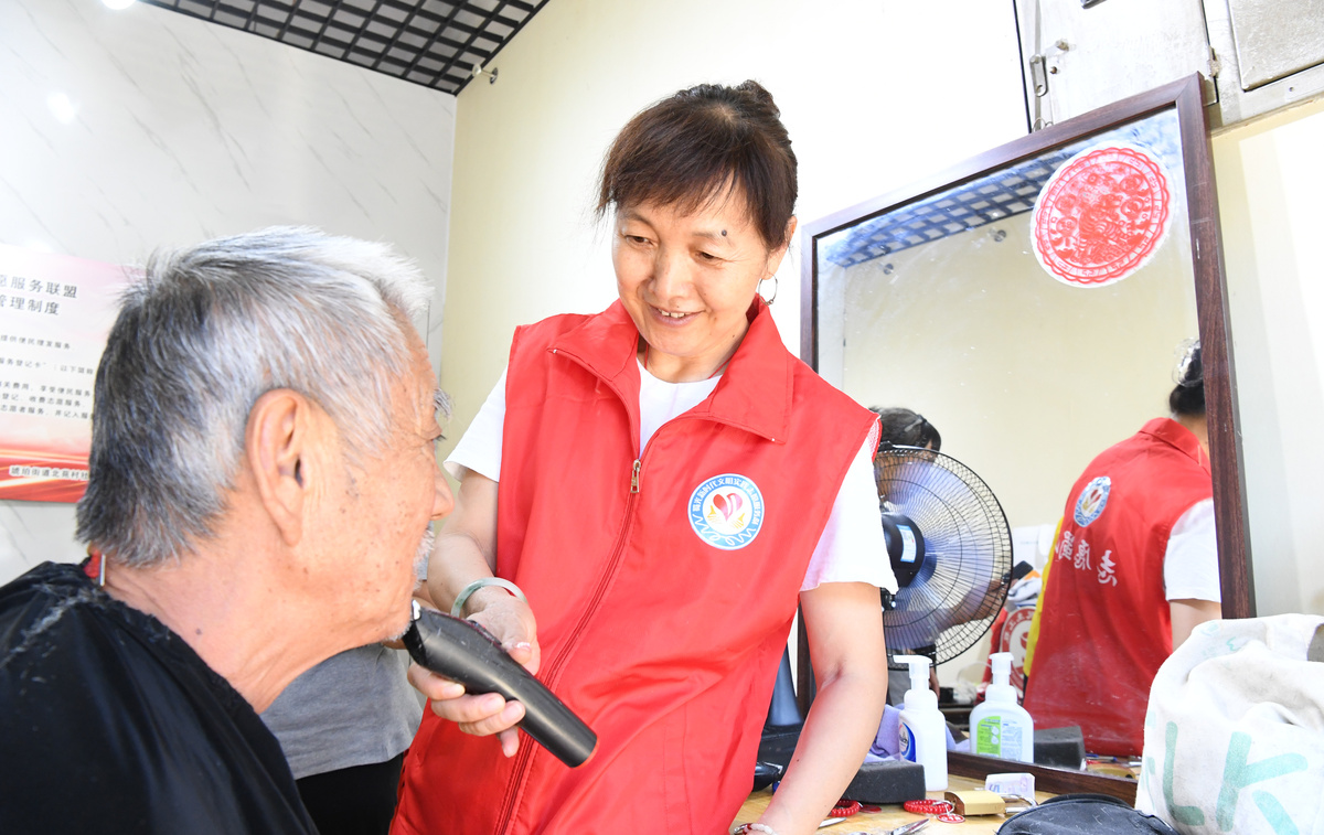 老年志愿服务活动主题：关爱、传承、健康、快乐