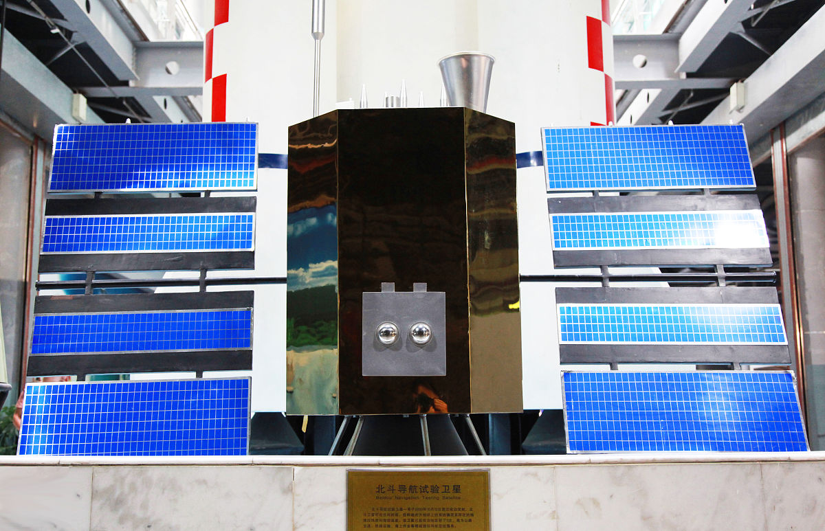 北斗卫星论文观后感：中国自主研发的科技奇迹