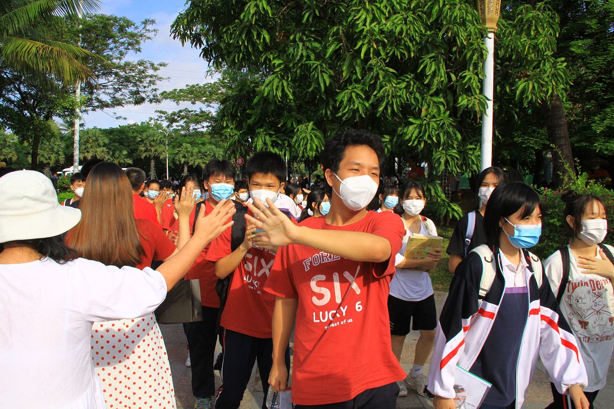 2020年海南中考时间
