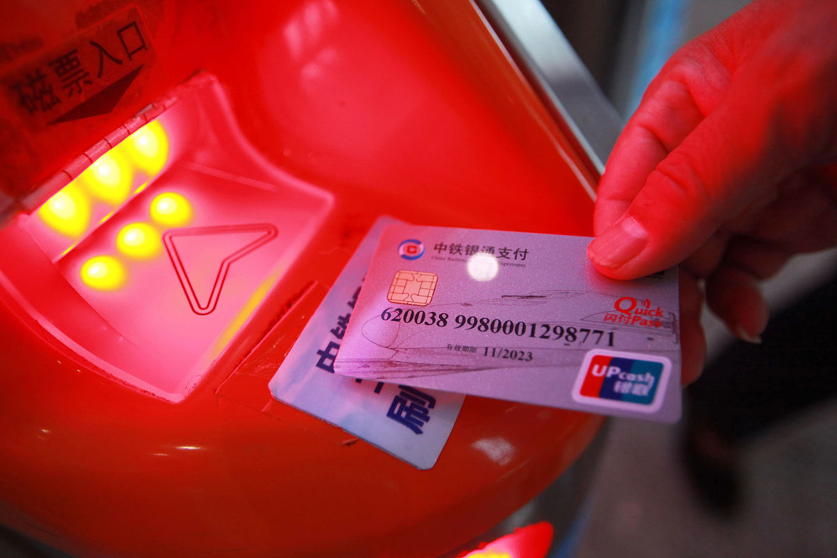 t2加油站办信用卡的是什么人回答加拓展。