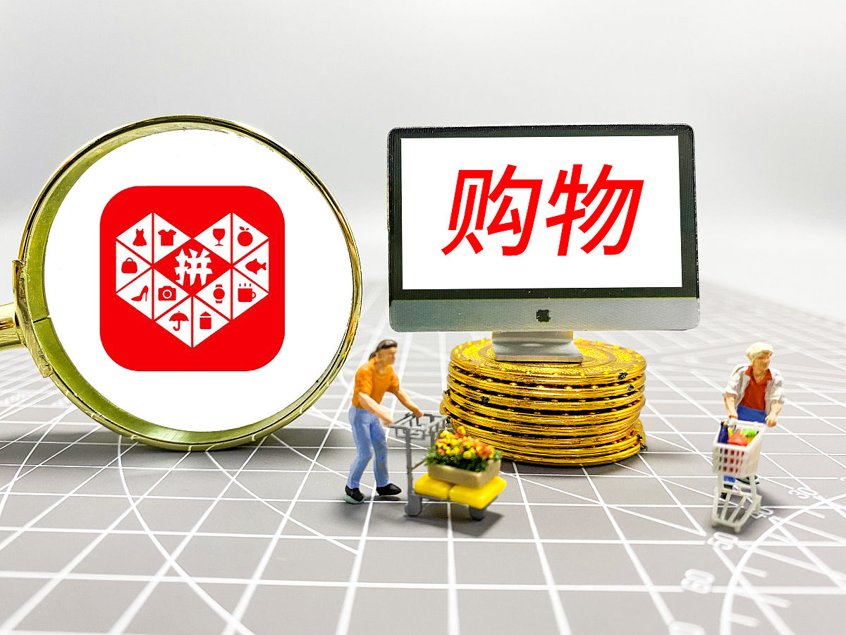 拼多多店铺出租谨防骗局：对方要求扣银行卡怎么办？