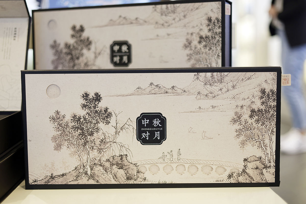 四川蒙山蒙顶甘露茶叶包装设计：自然与工艺的完美融合