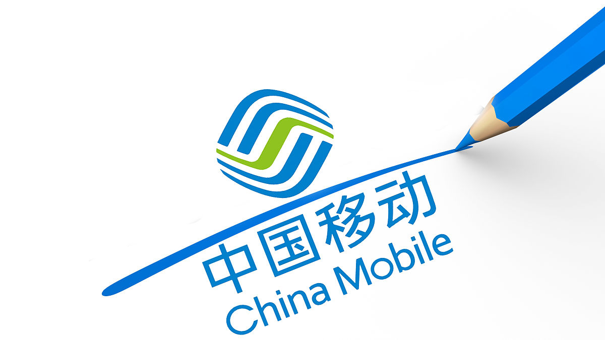中国移动宽带提速秘诀：从网络设施到用户体验