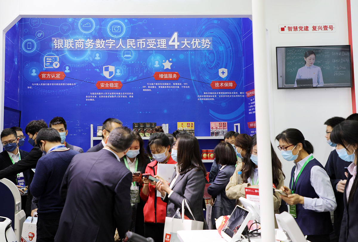 南开大学智能科学与技术专业怎么样？优势、课程、就业前景全解析