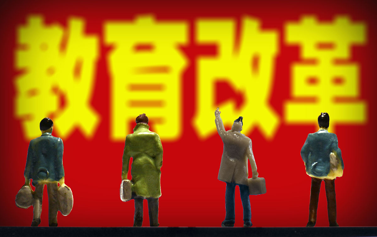 四川中等职业学校发展前景：机遇与挑战并存