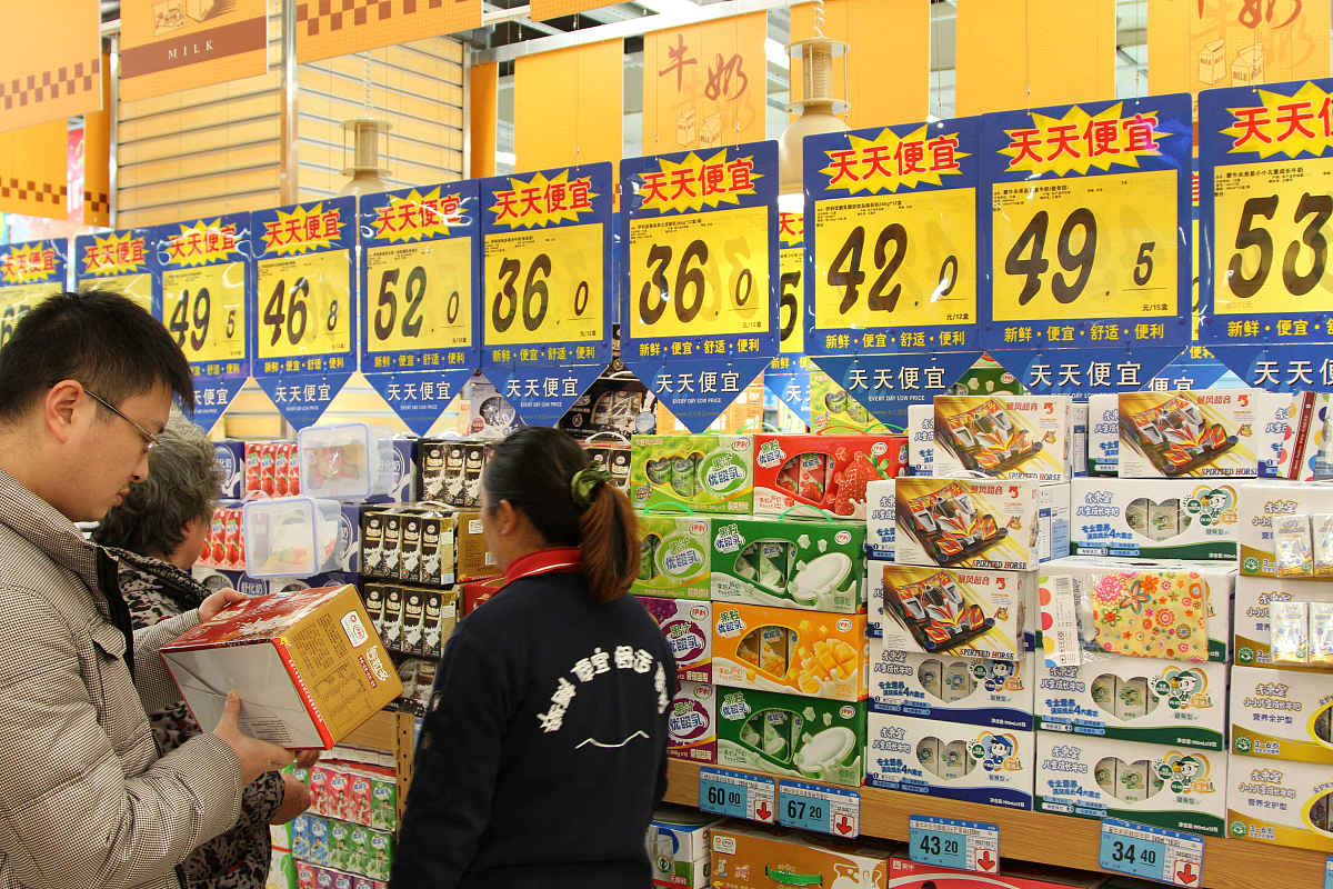 陇南农业学校2022年招生专业-培养农业领域专业人才