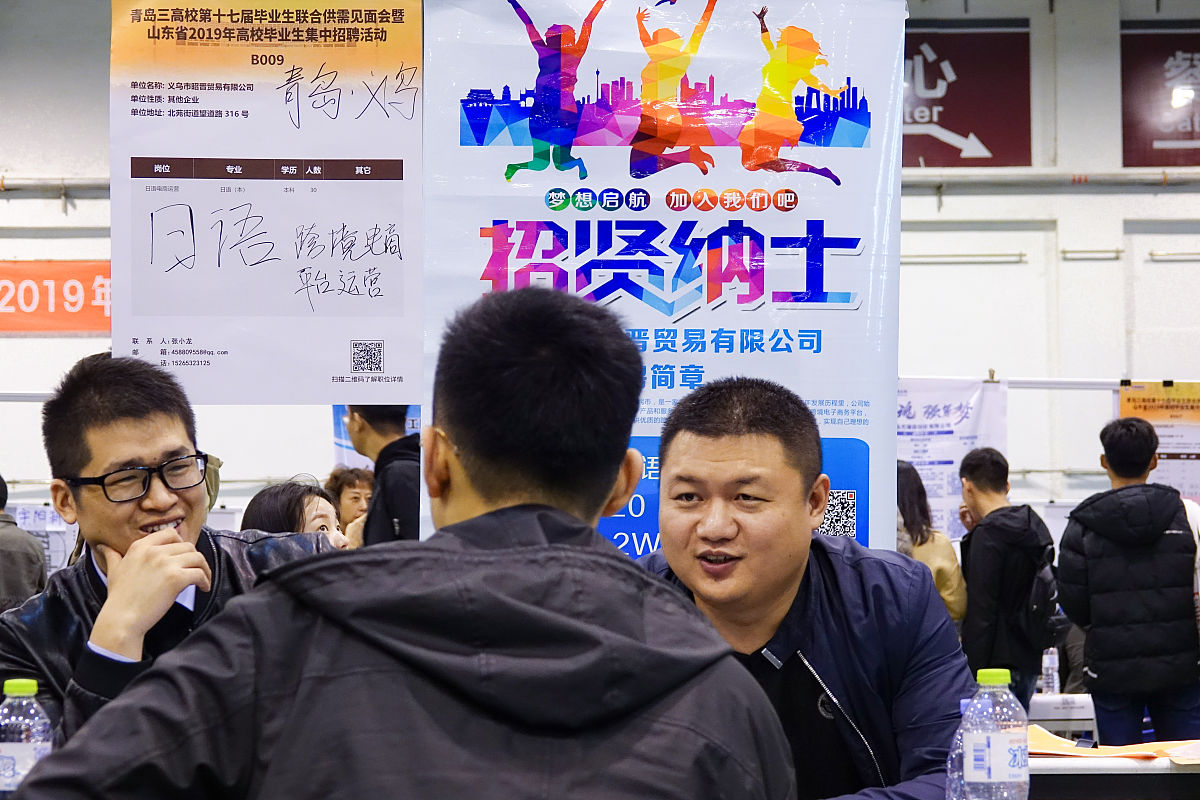 大学生创新创业协会活动策划: 激发创意, 点燃创业激情!