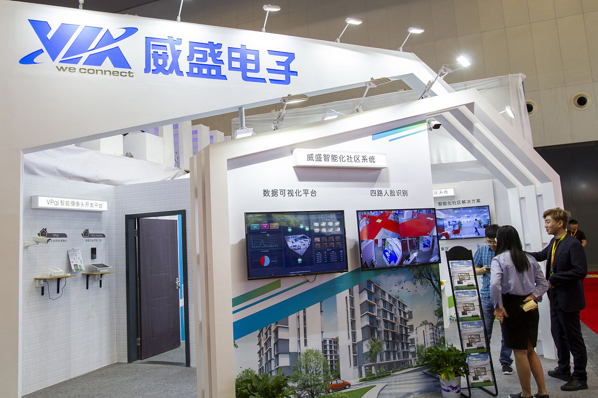 举一些广东小城市社区供给不足的案例最好是带来一定危害或影响的案例