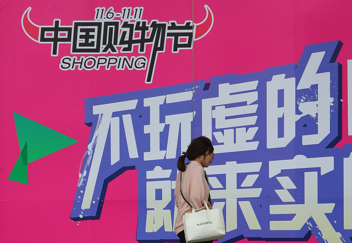 我是一位卖精神类药品的互联网药店的运营需要你提供一份618年中大促的宣传语