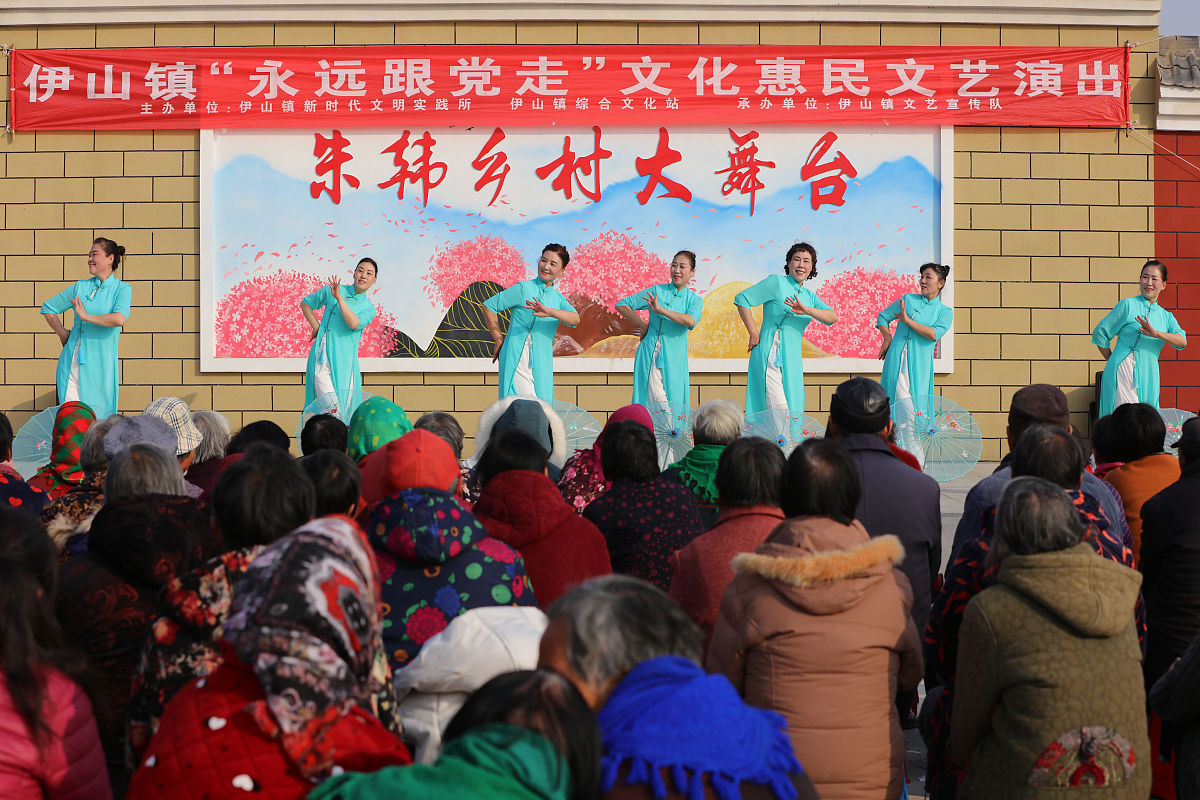 宝塔区农村文化建设现状分析：活动类型单一问题探究