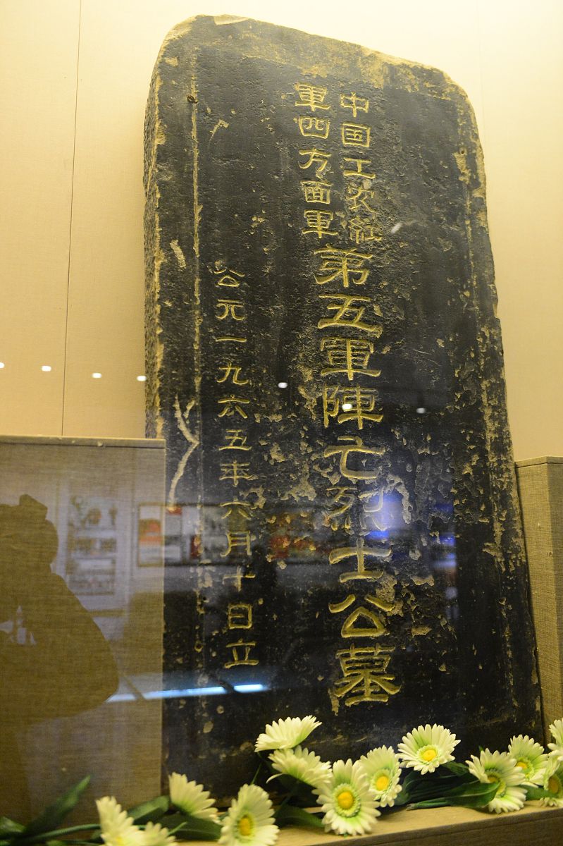 2012年3月21日,甘肃张掖,探访高台烈士陵园.