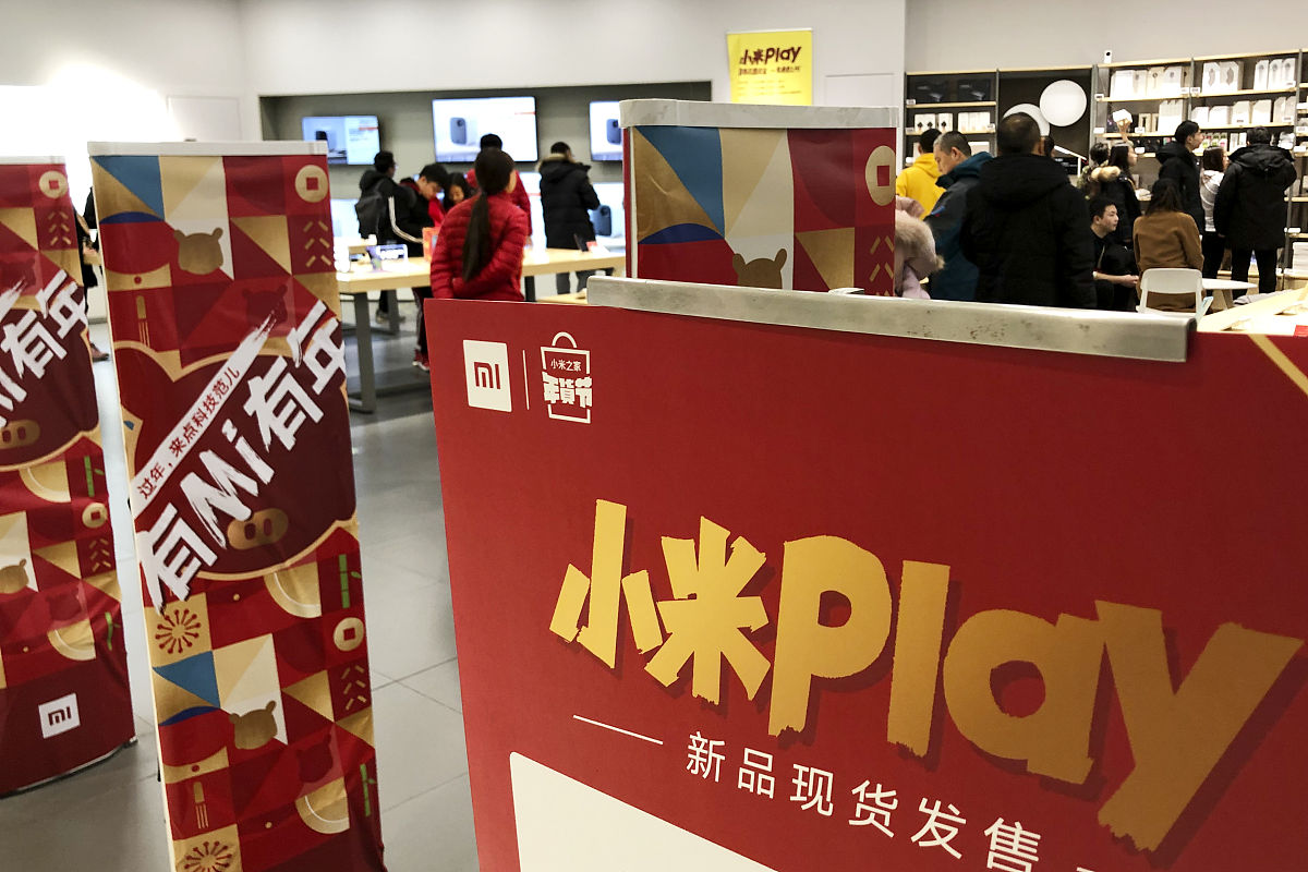 米粉节有什么活动