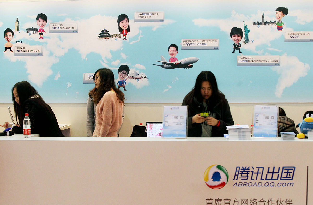 你可以说一下 武汉线上教育咨询研究院 公司名称有什么好处吗