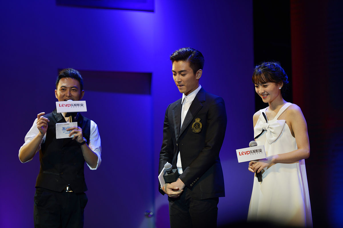 2015年05月20日,北京,由高晓松原创校园民谣改编的