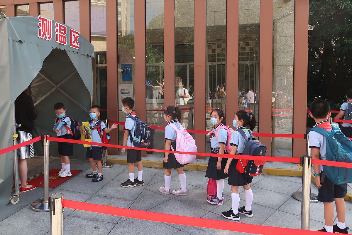 2020年9月1日,上海市第一师范学校附属小学开学.