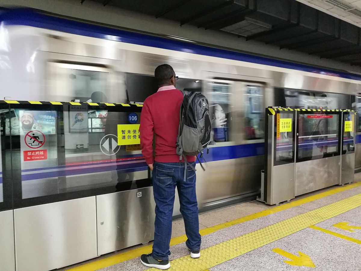 浅谈轨道交通屏蔽门的作用是么什么