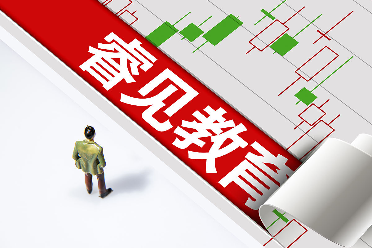 请用第一人称讲述一段装修业主被设计师坑的惨痛经历血淋淋教训内容不少于600字
