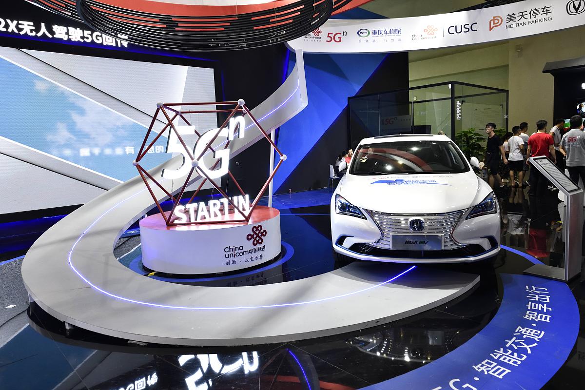 成都铁路学校专业设置：铁路运输、机电、管理、外语等