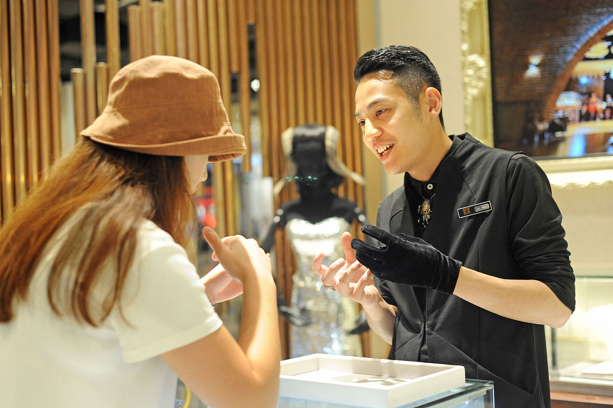 武汉中原通航技工学校珠宝首饰鉴定与营销专业怎么样？专业好不好