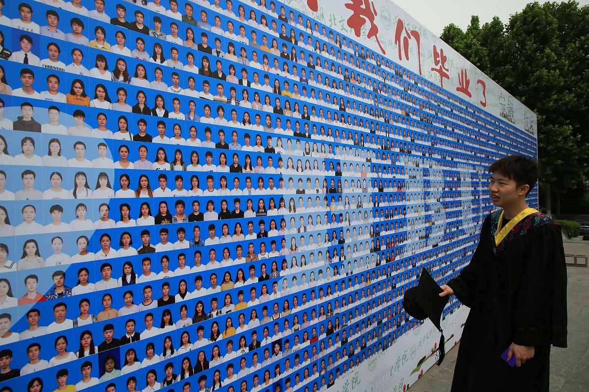 湖北文理学院理工学院2022年招生简章 - 附人工智能、大数据等新兴专业