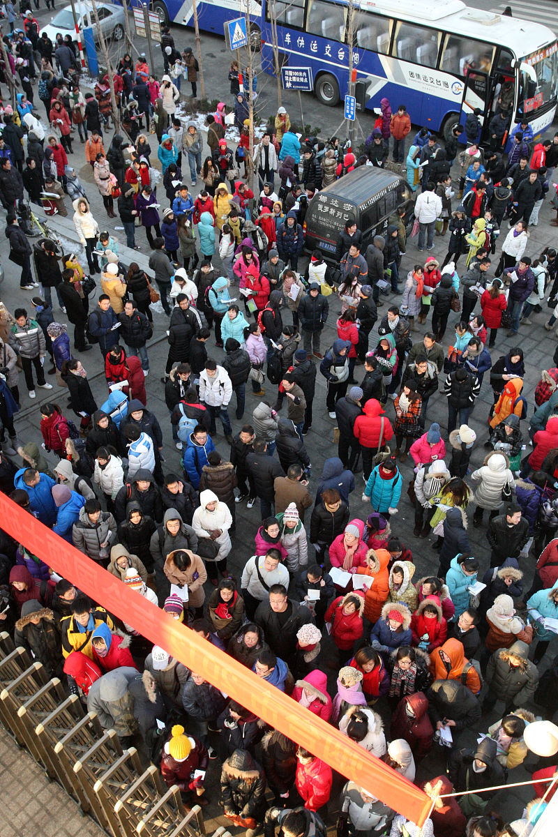 河北政法职业学院人力资源管理专业就业前景及发展方向