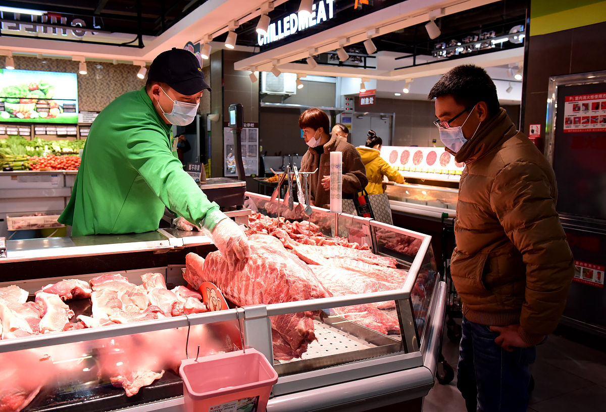 鲜肉店宣传主体20个