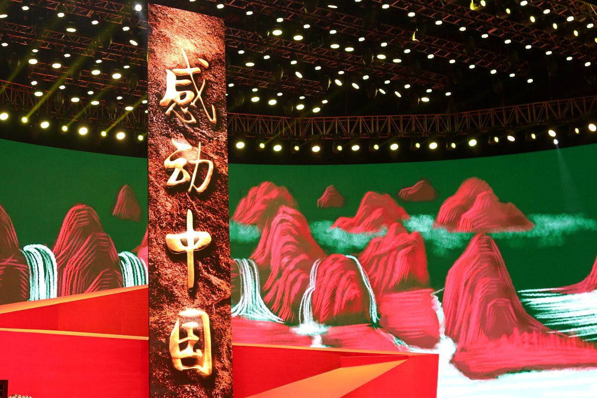 李孟渝 中国 - 寻找信息