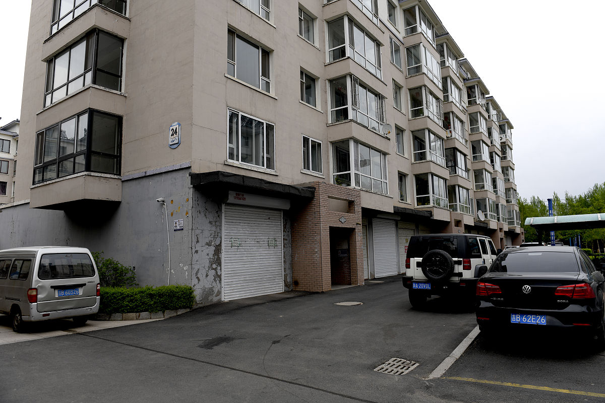 范潭小区商住楼会被征收吗 用350字帮我描述