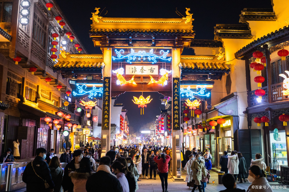 南京旅游宣传南京三日游行程安排服务标准海报图片下载 - 觅知网