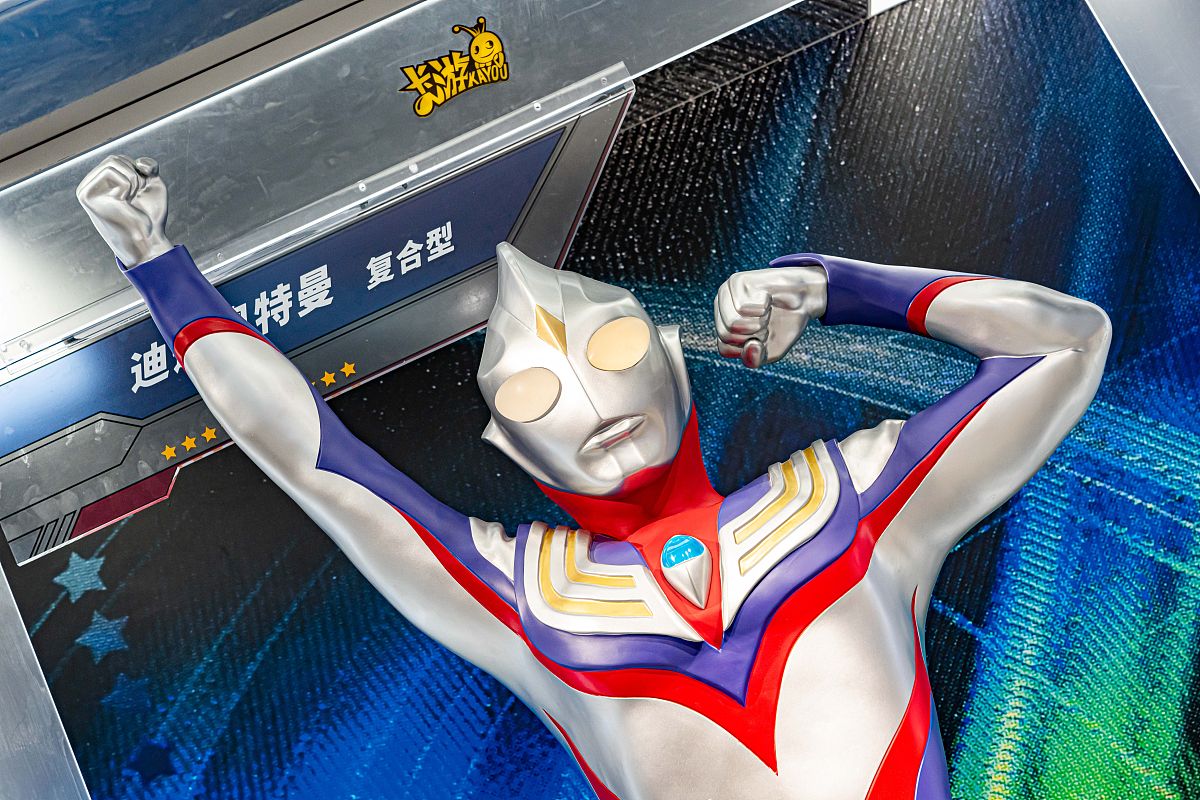 写一个迪迦奥特曼代码