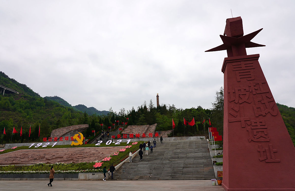 习水县职业技术学校旅游管理专业怎么样