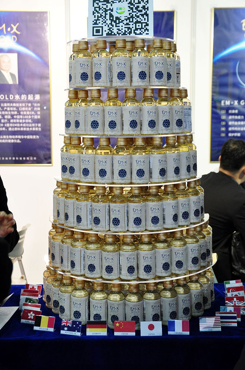 白酒类营销活动主题名称推荐限定五个字