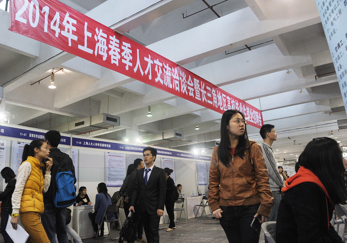 长沙南方职业学院物流管理专业怎么样