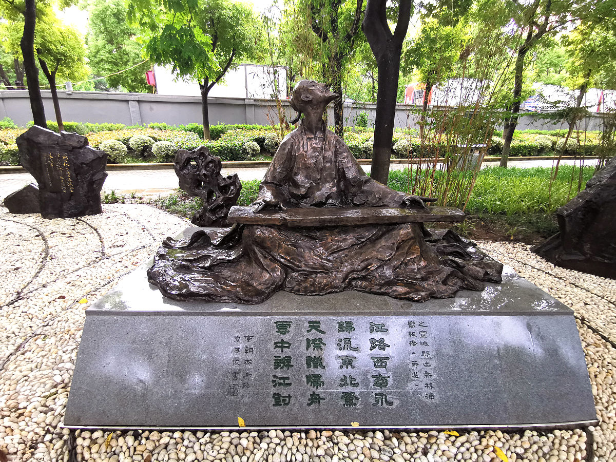 写一篇中国传统文化：艺术与文学的丰富源泉